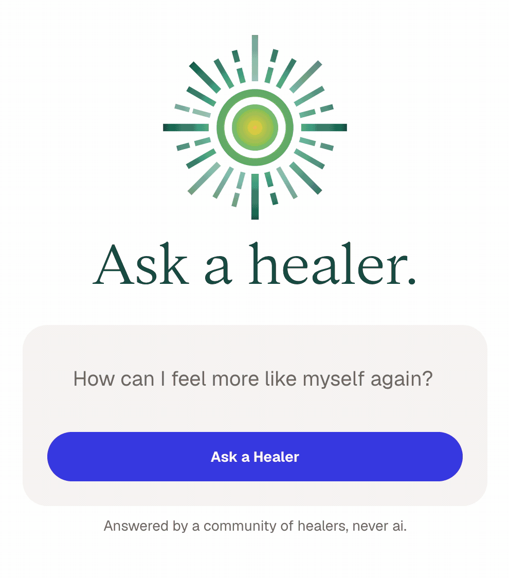 All Within — Ask a healer